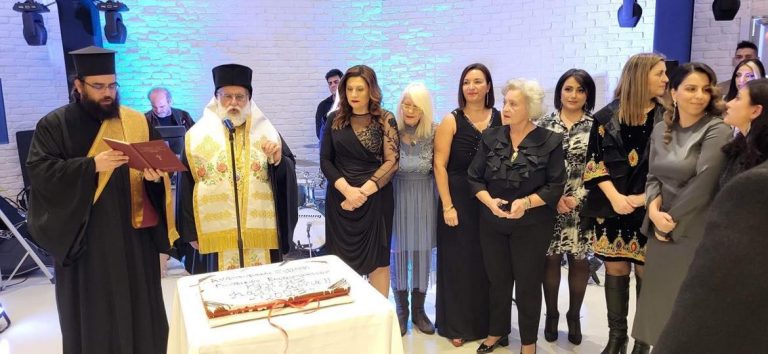 Ηράκλειο: Οι γυναίκες επιχειρηματίες «αγκάλιασαν» την εκδήλωση για την νέα χρονιά.