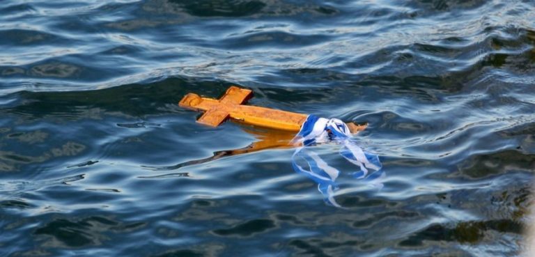 Θεοφάνεια: Το πρόγραμμα εορτασμού στον Δήμο Μινώα Πεδιάδας