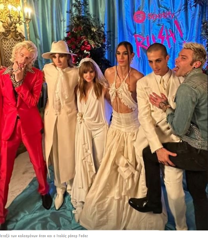 Οι Maneskin «παντρεύτηκαν» μεταξύ τους: Ντύθηκαν στα λευκά, φιλήθηκαν και ορκίστηκαν αιώνια πίστη