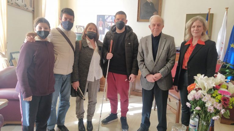 Συνάντηση με επίκεντρο τα προβλήματα των ατόμων με οπτική αναπηρία