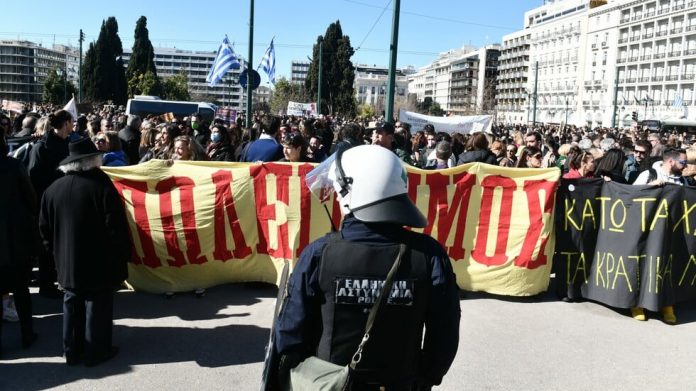 POLITIS