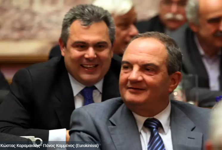 Αποθέωσε τον Καραμανλή ο Καμμένος: Όταν ο λαός μάθει το μέγεθος του Ηγέτη, θα καταλάβει το έγκλημα του 2009