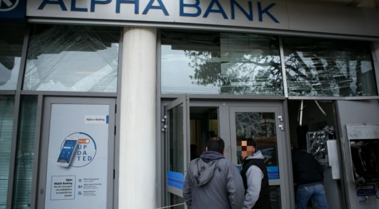 Ξεκινούν οι αιτήσεις για επιδότηση στα στεγαστικά δάνεια, θα καλύπτουν το 50% των αυξήσεων στα επιτόκια