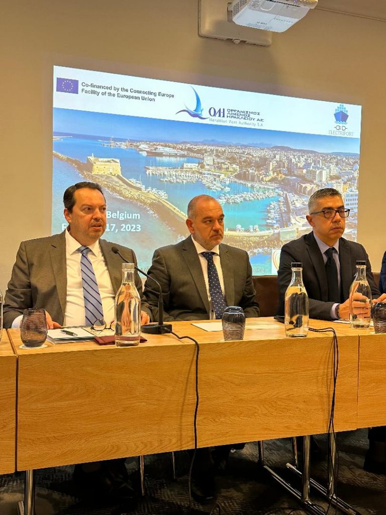 Στις Βρυξέλλες O ΟΛΗ για την τελική εκδήλωση ολοκλήρωσης του ευρωπαϊκού έργου «Electriport”