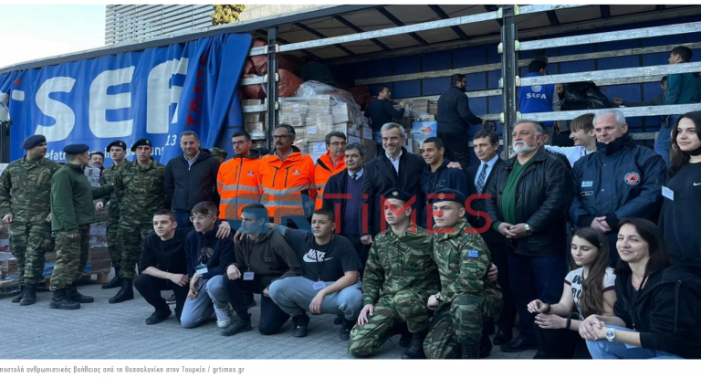 Το «ευχαριστώ» στα ελληνικά του Τούρκου πρόξενου για την ανθρωπιστική βοήθεια στην Τουρκία