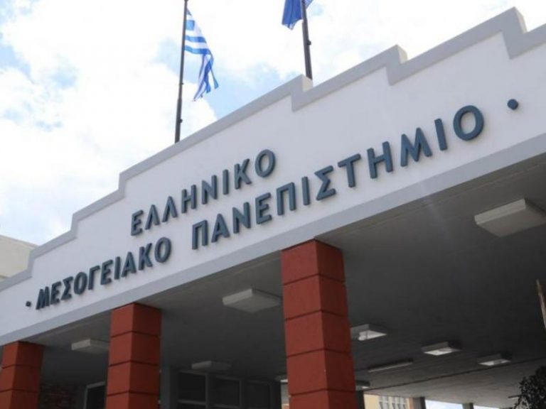 Κάλεσμα του Συλλόγου ΔΕΠ του ΕΛΜΕΠΑ στις Κινητοποιήσεις για τα Τέμπη, στις 28/2/25