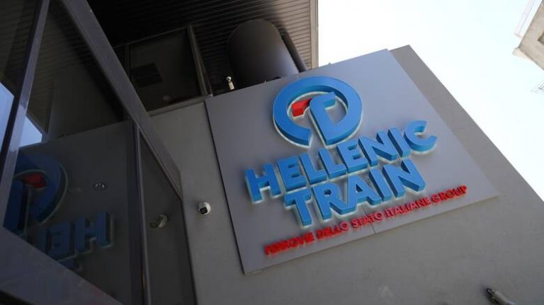 H Hellenic Train δεν ενεργοποιεί τη ρήτρα εξαίρεσης από τις αποζημιώσεις -Η ανακοίνωση