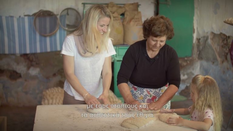 «Νιώσε την αυθεντική Κρήτη στην αγροτική ζωή» της ενδοχώρας του νησιού   “Crete, Sense The Authentic-Sense the authentic Rural Life!”