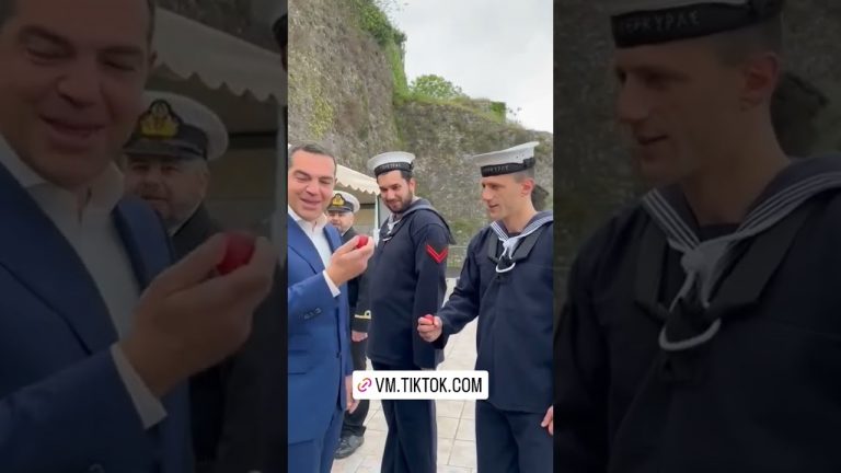 Τσούγκρισε αυγά στον Ναυτικό Σταθμό Κέρκυρας ο Τσίπρας: «Τι γίνεται ρε παιδιά, τα τζούφια μου δίνετε;»