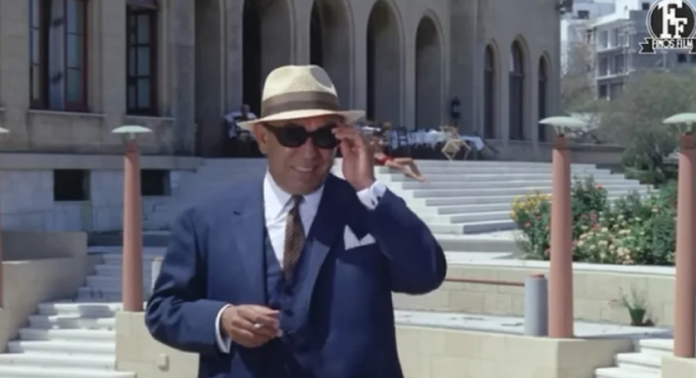 papaf
