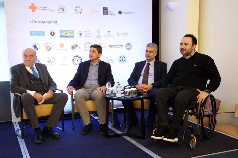 Εξαιρετικά επιτυχημένη η Ημερίδα του Υφυπουργείου Αθλητισμού «Εθελοντισμός και Αθλητισμός – Κοινωνία Ενεργών Πολιτών», για τη συμπόρευση της αθλητικής οικογένειας με κοινωνικές δομές και εθελοντικές οργανώσεις.