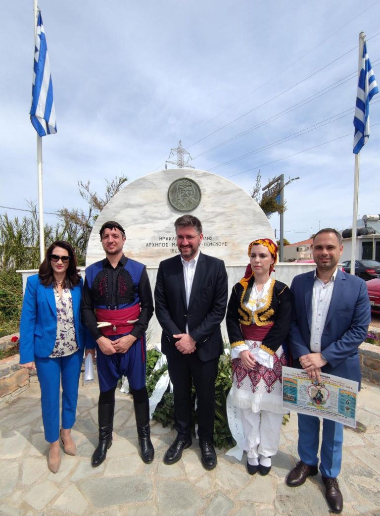 Τον οπλαρχηγό Ηρακλή Κοκκινίδη τίμησαν ο Δήμος Μαλεβιζίου και οι Τοπικές Κοινότητες Γαζίου και Κεραμουτσίου