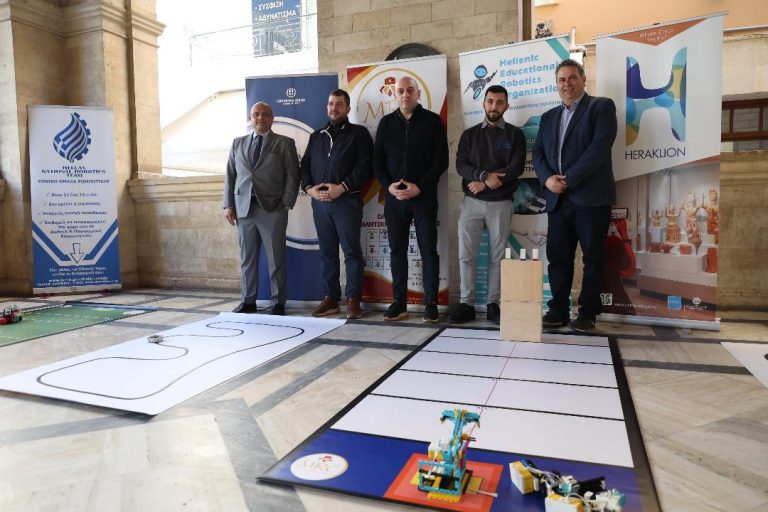 “MINOAN ROBOTSPORTS COMPETITION GLOBAL OLYMPIAD 2023”