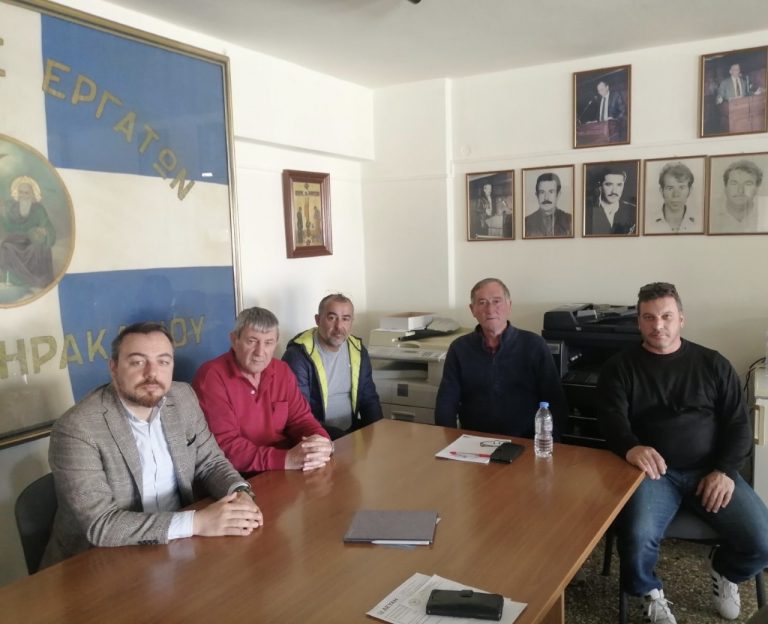 Ο Φραγκίσκος Παρασύρης με το Σύνδεσμο Εργατών Λιμένα Ηρακλείου 