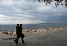 Έρχεται κακοκαιρία: Εστάλη 112 σε Λάρισα, Φθιώτιδα, Μαγνησία, Σποράδες, Εύβοια, Σκύρο για ισχυρές βροχές, καταιγίδες, κεραυνούς