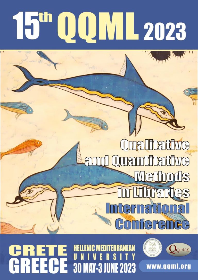 To 15ο Διεθνές Συνέδριο «Qualitative and Quantitative Methods in Libraries 2023» από τις 29 Μαΐου έως τις 3 Ιουνίου 2023 στο Ελληνικό Μεσογειακό Πανεπιστήμιο