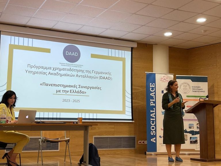 Οινοτουρισμός στην Κρήτη:  Ενεργοποίηση διεθνών συμμαχιών μέσα από το έργο «WineManTour» με βασικό εταίρο το Τμήμα Διοίκησης Επιχειρήσεων και Τουρισμού του Ελληνικού Μεσογειακού Πανεπιστημίου