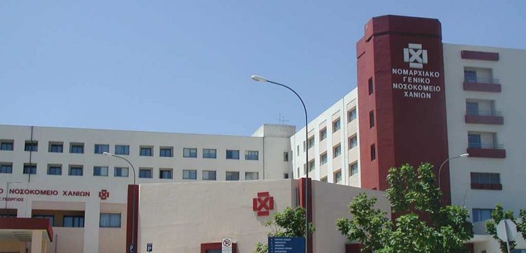 Σοκ στα Χανιά: Έβαλε όπισθεν και παρέσυρε το 3 ετών παιδί του -Νοσηλεύεται σε σοβαρή κατάσταση