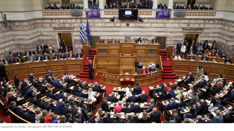 Η ορκωμοσία των 300 βουλευτών μετά τις εκλογές της 21ης Μαΐου.