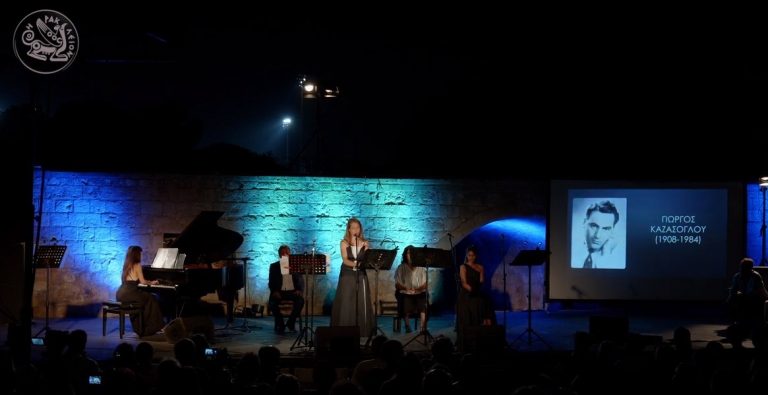 H συναυλία «Λόγιοι συνθέτες της Ιωνίας» στο «Heraklion Arts and Culture»