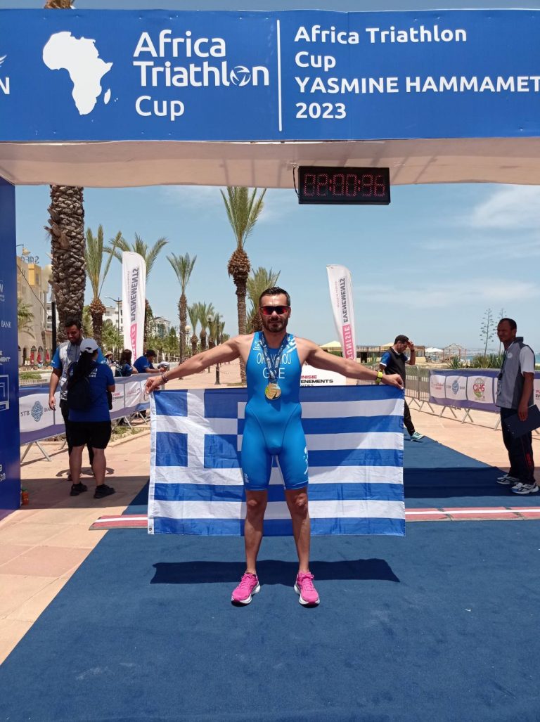 ΧΡΥΣΟΣ Ο ΟΙΚΟΝΟΜΟΥ ΣΤΗΝ ΤΥΝΗΣΙΑ