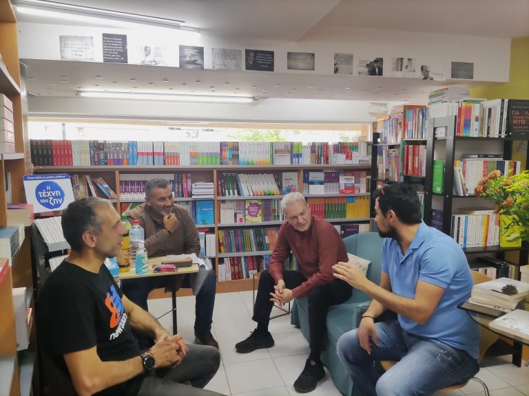 Στο επίκεντρο η στήριξη των βιβλιοπωλείων του Ηρακλείου