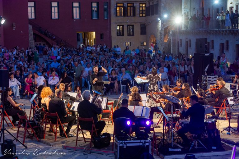 Έναρξη των εκδηλώσεων με συναυλία των Vamos Orchestra στα Χανιά