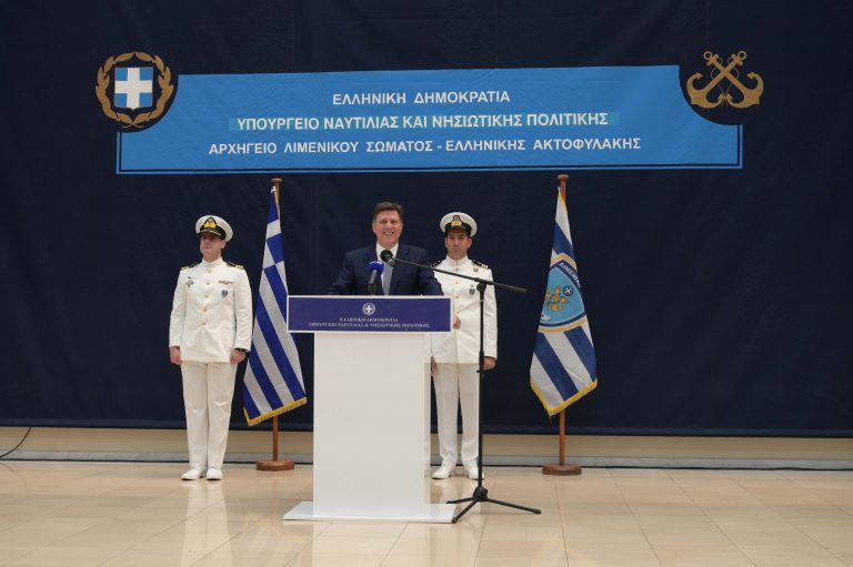 Τελετή παράδοσης – παραλαβής Υπουργείου Ναυτιλίας και Νησιωτικής Πολιτικής