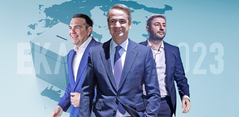 Εκλογές 2023: Ομιλία Μητσοτάκη απόψε στο Σύνταγμα, με το βλέμμα στην επόμενη μέρα