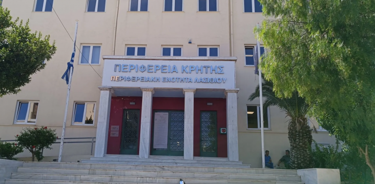 Π.Ε. Λασιθίου: Ενημέρωση για διαδικασία εγγραφής στο Αμπελουργικό Μητρώο