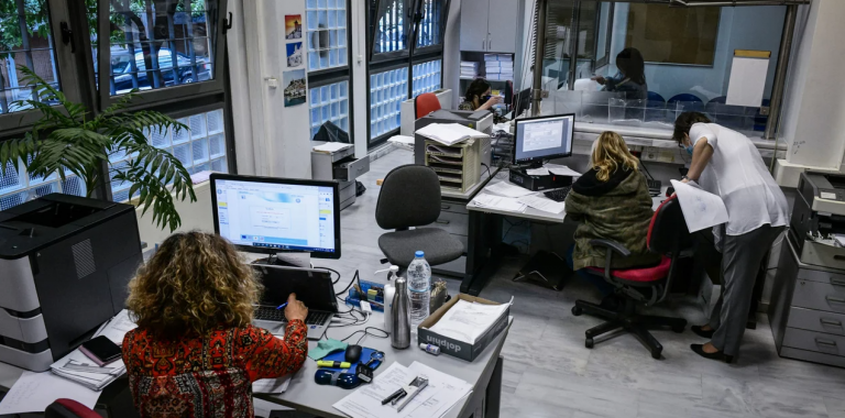 Πράσινο φως από τις Βρυξέλλες στις αλλαγές στο μισθολόγιο του Δημοσίου και στα μπόνους αποδοτικότητας