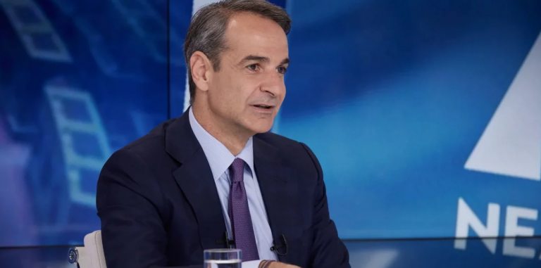 Κυριάκος Μητσοτάκης: Γιατί έθεσε το δίλημμα «αυτοδυναμία ή εκλογές τον Αύγουστο»