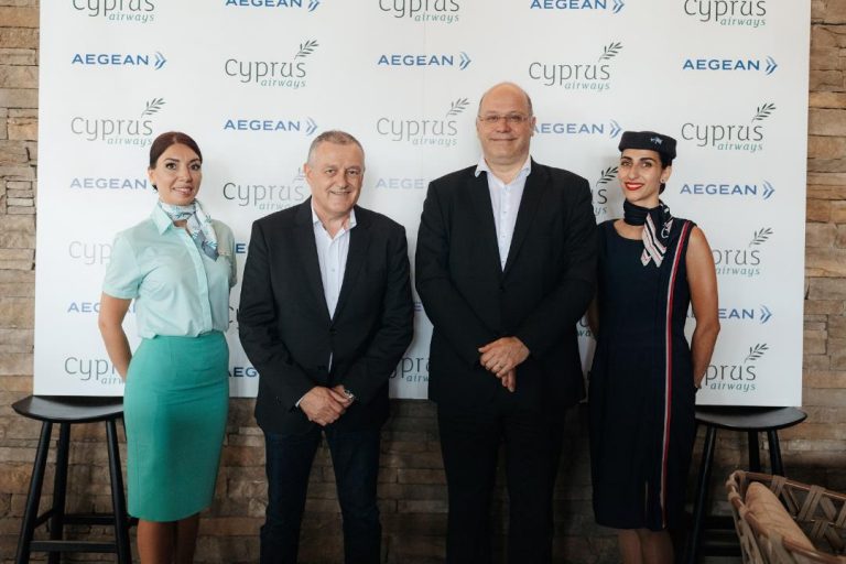 Η AEGEAN και η Cyprus Airways ανακοινώνουν τη συνεργασία τους για πτήσεις κοινού κωδικού