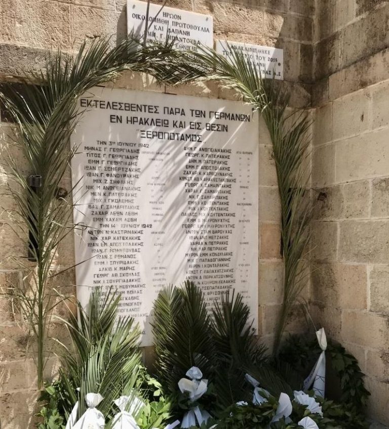 Την Τετάρτη το Αρχιερατικό Μνημόσυνο για τους 62 Μάρτυρες   