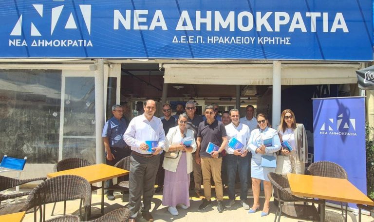 Λ. Αυγενάκης: “Το Ηράκλειο θα δώσει ψήφο ευθύνης στον Κυριάκο Μητσοτάκη και στην Νέα Δημοκρατία για να υλοποιήσουν τις δεσμεύσεις που έχει ανάγκη ο τόπος”