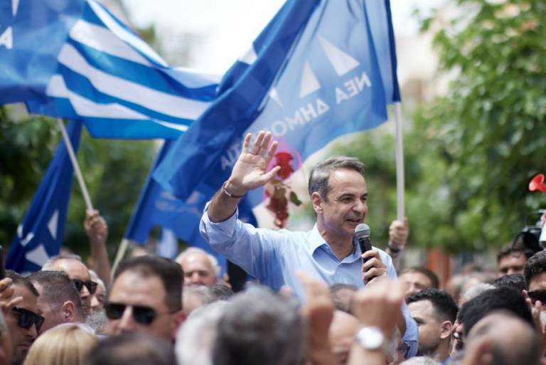 Μητσοτάκης από Κόρινθο: Το «Πρόεδρε, έλα με φόρα» έγινε «Πρόεδρε, έλα με φόρους»