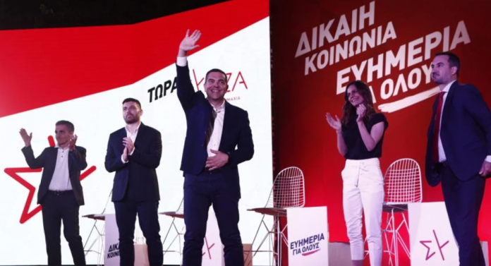 Καταγραφή