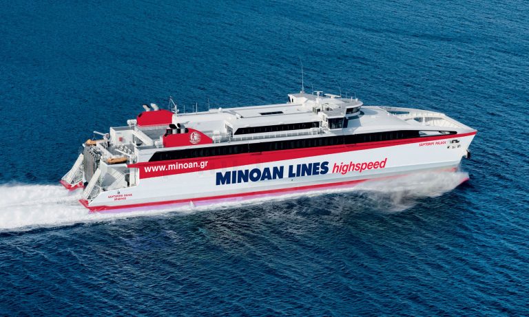 Η MINOAN LINES παρατείνει την ΠΡΟΣΦΟΡΑ «ΚΥΚΛΑΔΕΣ ΓΙΑ ΟΛΕΣ ΚΑΙ ΟΛΟΥΣ»   στη Γραμμή των Κυκλάδων