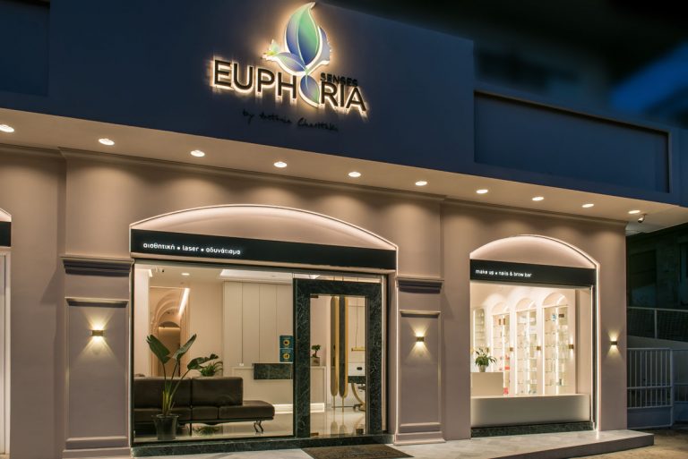 Με ένα κλικ δες το ανανεωμένο site της Euphoria Senses! By Antonia Charitaki!