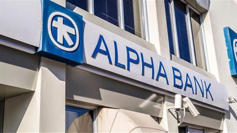 Alpha Bank: Περιοδεία της Διοίκησης στον νομό Ηρακλείου Κρήτης