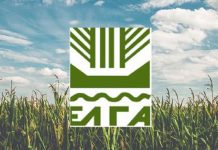 ΕΛΓΑ: Νέες πληρωμές 24 εκ. ευρώ σε δικαιούχους παραγωγούς για ζημίες του έτους 2025