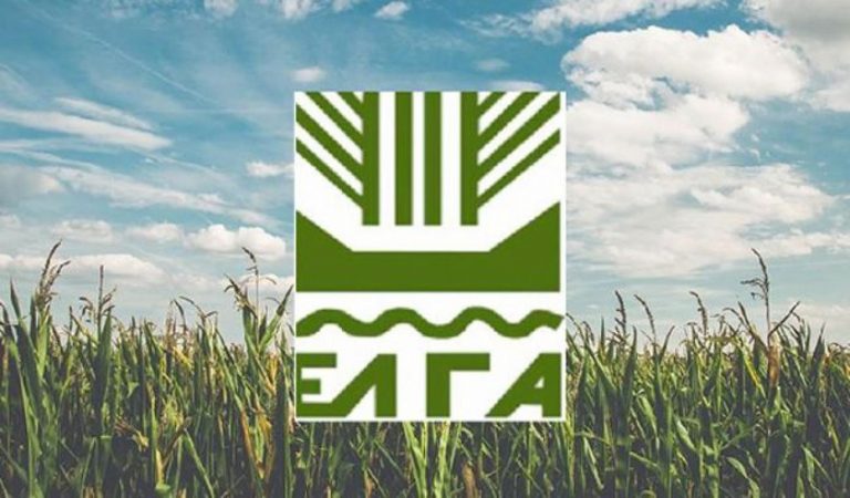 Πληρωμές 38 εκατ. ευρώ από τον ΕΛΓΑ
