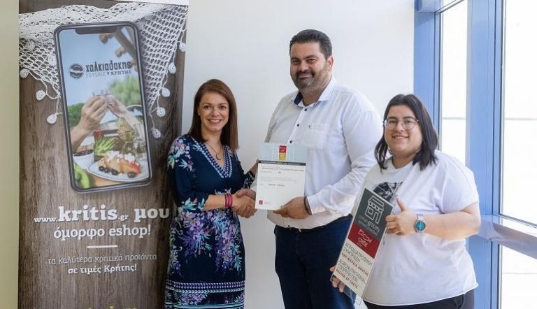 Χαλκιαδάκης Γεύσεις Κρήτης και Περιφέρεια Κρήτης μαζί σε σημαντικές συνεργασίες και συμπορεύσεις