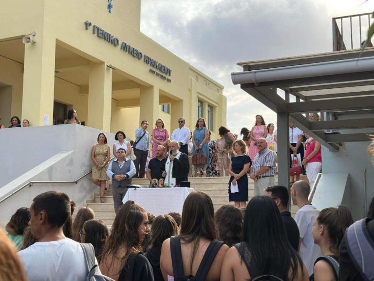 Ευχές της Μαρίας Καναβάκη για την έναρξη της νέας σχολικής χρονιάς