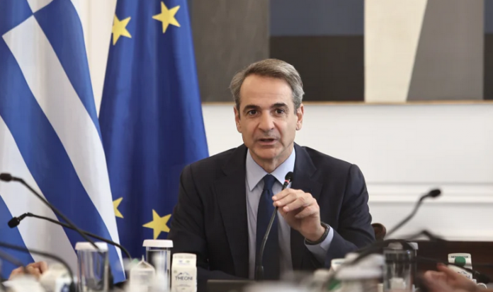 Καταγραφή