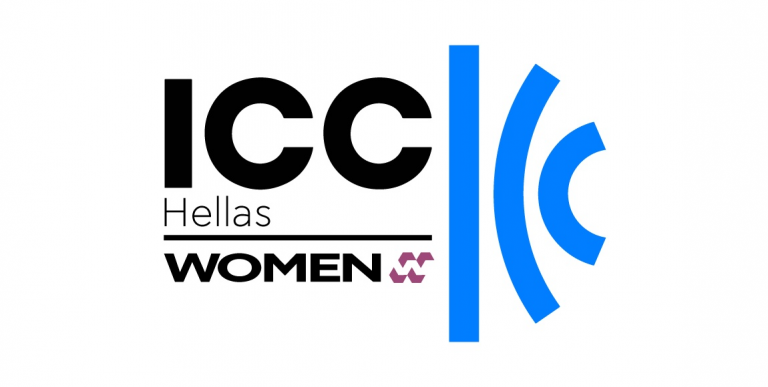 Η καινοτομία στον Αγροτικό Τομέα από το ICC Hellas |Women Hellas.