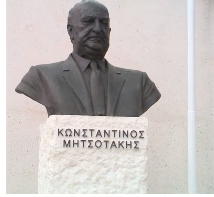 Τα αποκαλυπτήρια της προτομής του Κωνσταντίνου Μητσοτάκη στη βόρεια Ήπειρο παρουσία Ράμα-Αβραμόπουλου.