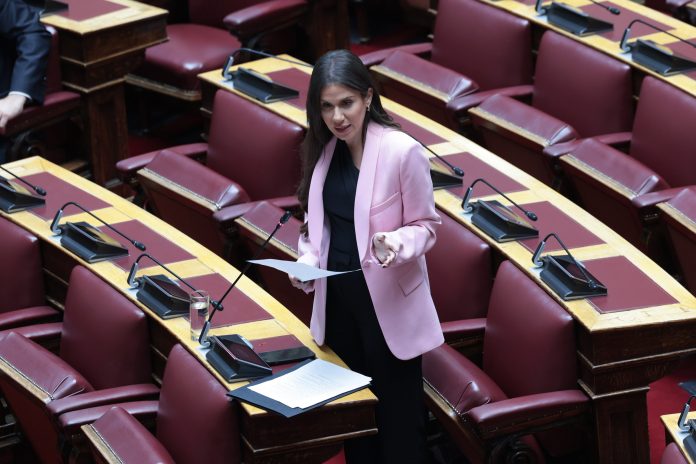 eleni vatsina vouli 27112023