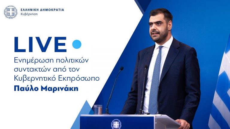 Κεκλεισμένων των θυρών όλοι οι αγώνες για δύο μήνες -Τα μέτρα της κυβέρνησης για την οπαδική βία