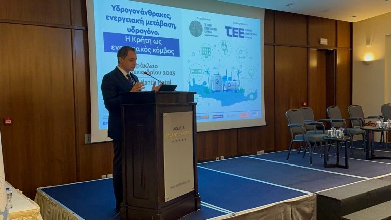 Ο Υφυπουργός Ανάπτυξης Μάξιμος Σενετάκης για την συμμετοχή του ως Ομιλητή στην Ημερίδα του ΤΕΕ/ΤΑΚ Υδρογονάνθρακες & Περιφερειακή Ανάπτυξη| Η Κρήτη ως ενεργειακός κόμβος.